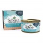 Вологий корм для кошенят Schesir (Шезір) Tuna Aloe Kitten 85 г