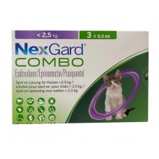 Таблетки для котів від бліх кліщів NexGard 0-2.5 кг (1 таблетка)