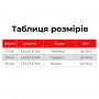 Поводок светоотражающий, Ш 20 мм, Дл 300 см, розовый, M, WAUDOG Re-cotton
