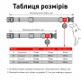 Нашийник, пласт. пряжка-фастекс, Ш 15 мм, Дл 23-35 см, Рожевий, S, WAUDOG Waterproof c QR