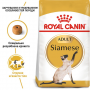 Сухий корм для котів Royal Canin (Роял Канін) Siamese Adult 2 кг