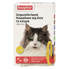 Нашийник для котів протипаразитарний Beaphar Flea & Tick Collar For Cat Yellow 35 см