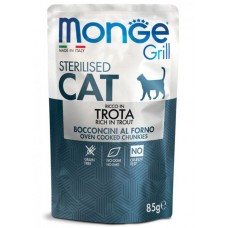 Вологий корм для собак Monge Cat Grill Sterilized Trout 85 г