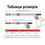 Ошейник для котов, "Лето", пласт. фастекс, Ш 10 мм, Дл 20-30 см, XS, WAUDOG Nylon c QR