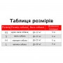 Поводок-рулетка, "ВАУ", до 12 кг, 3 м, светоотражающая лента, черный, XS, WAUDOG R-leash