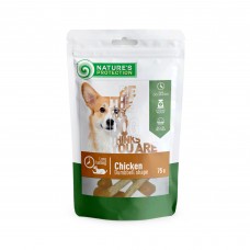 Ласощі для собак Nature's Protection Snack For Dogs Chicken Dumbell 75 г