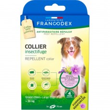 Ошейник от блох и клещей для собак Francodex (Франкодекс) Repellent Collar 20+ кг 72 см