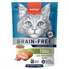 Сухой корм для котов Wanpy Adult Cat Grain Free Tuna 500 г
