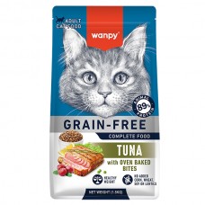 Сухой корм для котов Wanpy Adult Cat Grain Free Tuna 1.5 кг