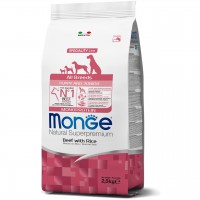 Сухий корм для цуценят Monge (Монж) Dog All breeds Puppy & Junior Beef 2.5 кг
