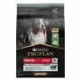 Сухий корм для собак Purina Pro Plan (Пуріна Про План) Medium Sensitive Lamb 3 кг