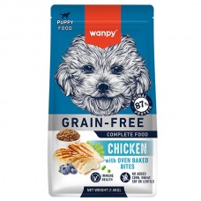 Сухий корм для цуценят Wanpy Puppy Grain Free Chicken 1.5 кг