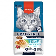 Сухой корм для котов Wanpy Adult Cat Grain Free Chicken 1.5 кг