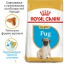 Сухий корм для щенят Royal Canin (Роял Канін) Pug Puppy 1.5 кг