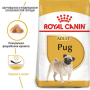 Сухий корм для собак Royal Canin (Роял Канін) Pug Adult 3 кг