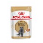 Влажный корм для котов Royal Canin (Роял Канин) British Shorthair 85 г