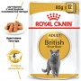 Влажный корм для котов Royal Canin (Роял Канин) British Shorthair 85 г