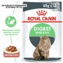 Влажный корм для котов Royal Canin (Роял Канин) Digest Sensitive Gravy 85 г