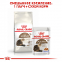 Сухой корм для котов Royal Canin (Роял Канин) Ageing 12+ 2 кг