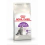 Сухий корм для котів Royal Canin (Роял Канін) Sensible 4 кг