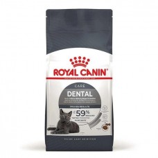 Сухий корм для котів Royal Canin (Роял Канін) Dental Care 8 кг