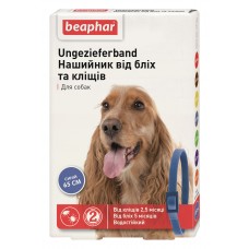 Нашийник для собак від бліх та кліщів Beaphar Ungezieferban Collar Blue 65 см