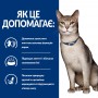 Сухий лікувальний корм для котів Hill's (Хіллс) Prescription Diet Feline k/d Kidney Care Fish 0.4 кг