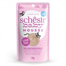 Влажный корм для котят Schesir Baby Chicken With Chicken Liver 70 г