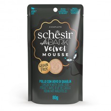 Влажный корм для котов Schesir After Dark Chicken With Quail Egg 80 г