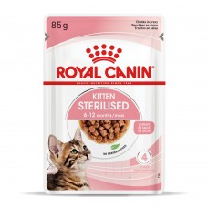 Вологий корм для кошенят Royal Canin (Роял Канін) Kitten Sterilised Gravy 85 г