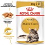 Вологий корм для котів Royal Canin (Роял Канін) Maine Coon 85 г