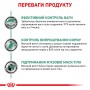 Сухий лікувальний корм для котів Royal Canin (Роял Канін) Satiety Weight Management 3.5 кг