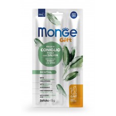 Ласощі для кішок Monge Gift Cat Dental 15 г