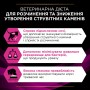 Сухий корм для собак Purina Pro Plan UR Urinary 1.5 кг