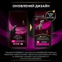 Сухий корм для собак Purina Pro Plan UR Urinary 1.5 кг