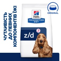 Сухий лікувальний корм для собак Hill's Prescription Diet Canine z/d 3 кг