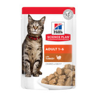 Вологий корм для котів Hill's Science Plan Adult Turkey 85 г