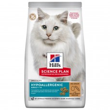 Сухий беззерновий корм для котів HILL'S SP Hypoallergenic 1.5 кг