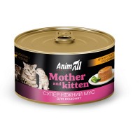 Вологий корм для котів та кошенят Animall Cat Mother & Kitten 195 г