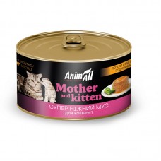 Вологий корм для котів та кошенят Animall Cat Mother & Kitten 195 г