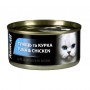Вологий корм для котів Animall Cat Tuna & Chicken 85 г