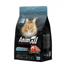 Сухий корм для котів Animall Cat Salmon, White Fish & Turkey 400 г