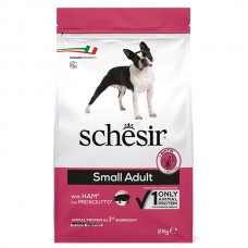 Cухой корм для собак Schesir Dog Small Adult Ham 2 кг