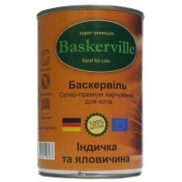 Влажный корм для котов Baskerville Cat Turkey & Beef 400 г