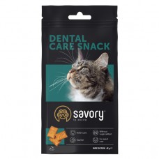Ласощі для котів Savory Snack Dental Care 60 г