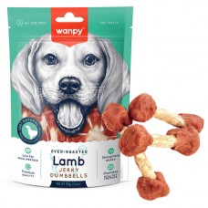 Ласощі для собак Wanpy Lamb Jerky Dumbbells 100 г