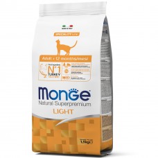 Cухий корм для котів Monge Cat Light Turkey 1.5 кг