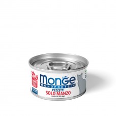 Вологий корм для котів Monge Cat Monoprotein Solo Manzo 80 г