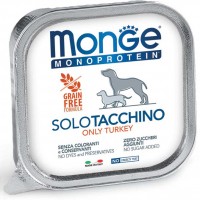 Вологий корм для собак Monge (Монж) Dog Solo Tacchino 150 г