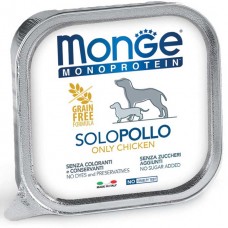 Вологий корм для собак Monge Dog Solo Pollo 150 г